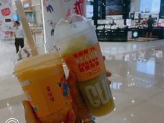 -果呀呀(国金街店)