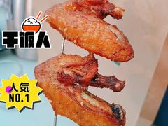 -羊牧屋·哈尔滨传统烧烤