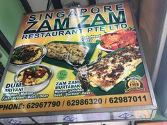 -新加坡Zam Zam餐馆