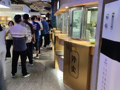-易裕和·长沙米粉(竹塘西路店)