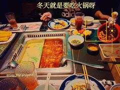 -大隐·成都火锅Bistro(合生麒麟新天地店)