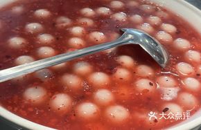 Red Wine Meatball Soup