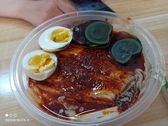 卤汁凉粉-何老二卤汁凉粉