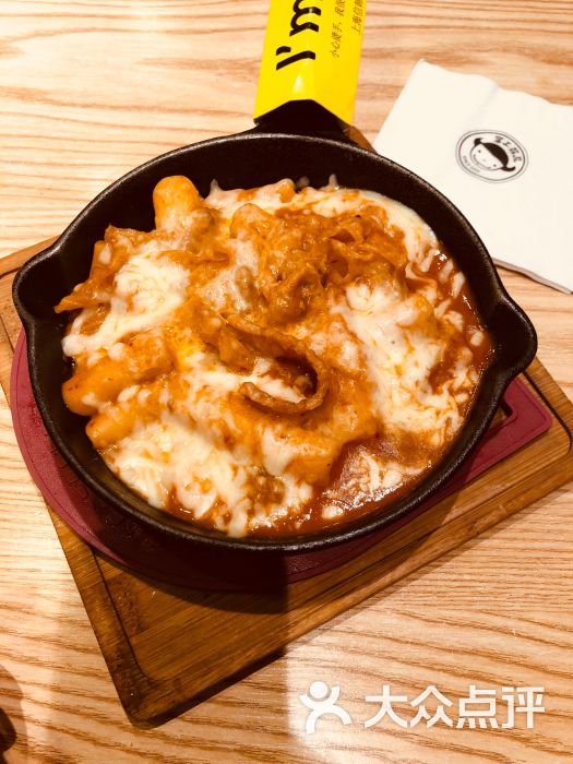 掌上韩品(百联又一城购物中心店)铁板芝士年糕图片 - 第58张