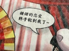 -JOJO实景沉浸侦探剧本杀(大悦城店)