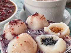-阿三麻蓉汤圆(顺光大厦店)