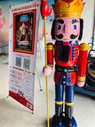 -塔塔王国·主题儿童游乐园(奥城商业广场店)