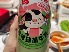 -海底捞火锅(吴中路店)