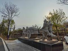 -北京凤凰岭