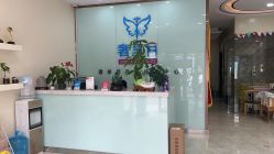 -奢享月产后修复中心(包河店)