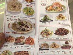招牌炸虾仁-吕氏疙瘩汤·海鲜新鲁菜(凯德mall新都心店)