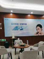 -厦门美莱整形美容医院