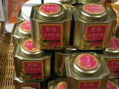 -黄远堂凤梨酥·伴手礼(中山路六店)