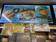 -陈根记大牌档