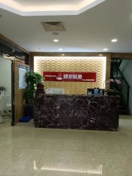 -悟空祛痘·诺奖技术专业店