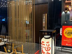 -Fukumimi·美醉堂 居酒屋(金尚店)