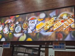 -文昌邓记清补凉(西沙路店)