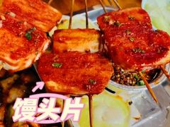 -炒豆合作社(东四总店)