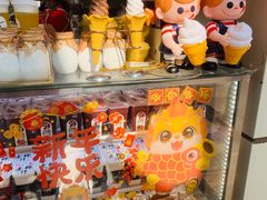 -邵万生食品公司(南京东路店)