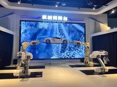 -湖南省科学技术馆
