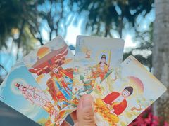 -三亚南山文化旅游区