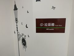 -星巴克臻选(深圳龙华红山天虹店)