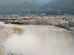 -陕西黄河壶口瀑布旅游区