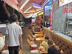 -钢管厂五区小郡肝火锅串串香(总店)