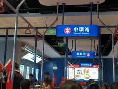 -克茗冰室(光明N次方公园店)