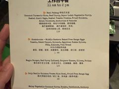 -Ginger(兴国路店)