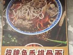 -堂吃饺子(维达北苑店)