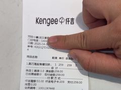 -仟吉·ART FARM主题店(菱角湖万达店)