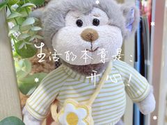 -金鹰国际购物中心(江都店)