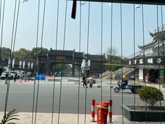 -乌记大厨餐厅