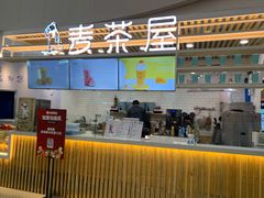 -银泰百货(北京大红门店)