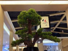 -笑谈小街·韩国料理(萝岗店)