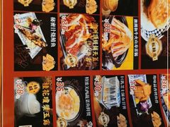 -达摩食堂(仓山万达店)