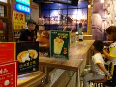 -美芝莲(领展购物广场中关村店)