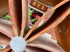 -晋江五店市传统文化旅游区