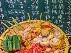 -烧鸟横丁(联发文创口岸店)