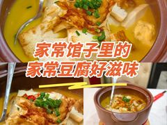 -湘桂人酒楼(西便门店)