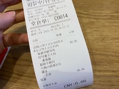 -必胜客(海雅PH店)