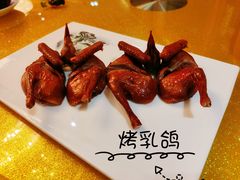 -广州塔晖粤轩中餐厅
