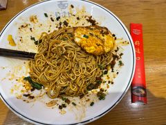 -好这口重庆小面(牡丹园旗舰店)