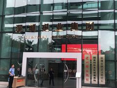 -深圳特区报业大厦