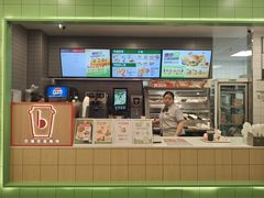 -德克士(北关店)
