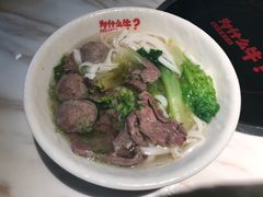 -为什么牛潮汕牛肉火锅(中信广场店)