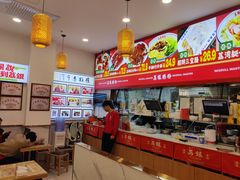 -永辉超市(鲁谷店)