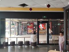 -真功夫(金沙湾店)