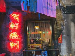 门面-五马集·海鲜·温州大牌档(黑金冠五马街十字路口店)